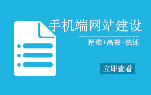 回填、墊層、屋面保溫技術解決方案